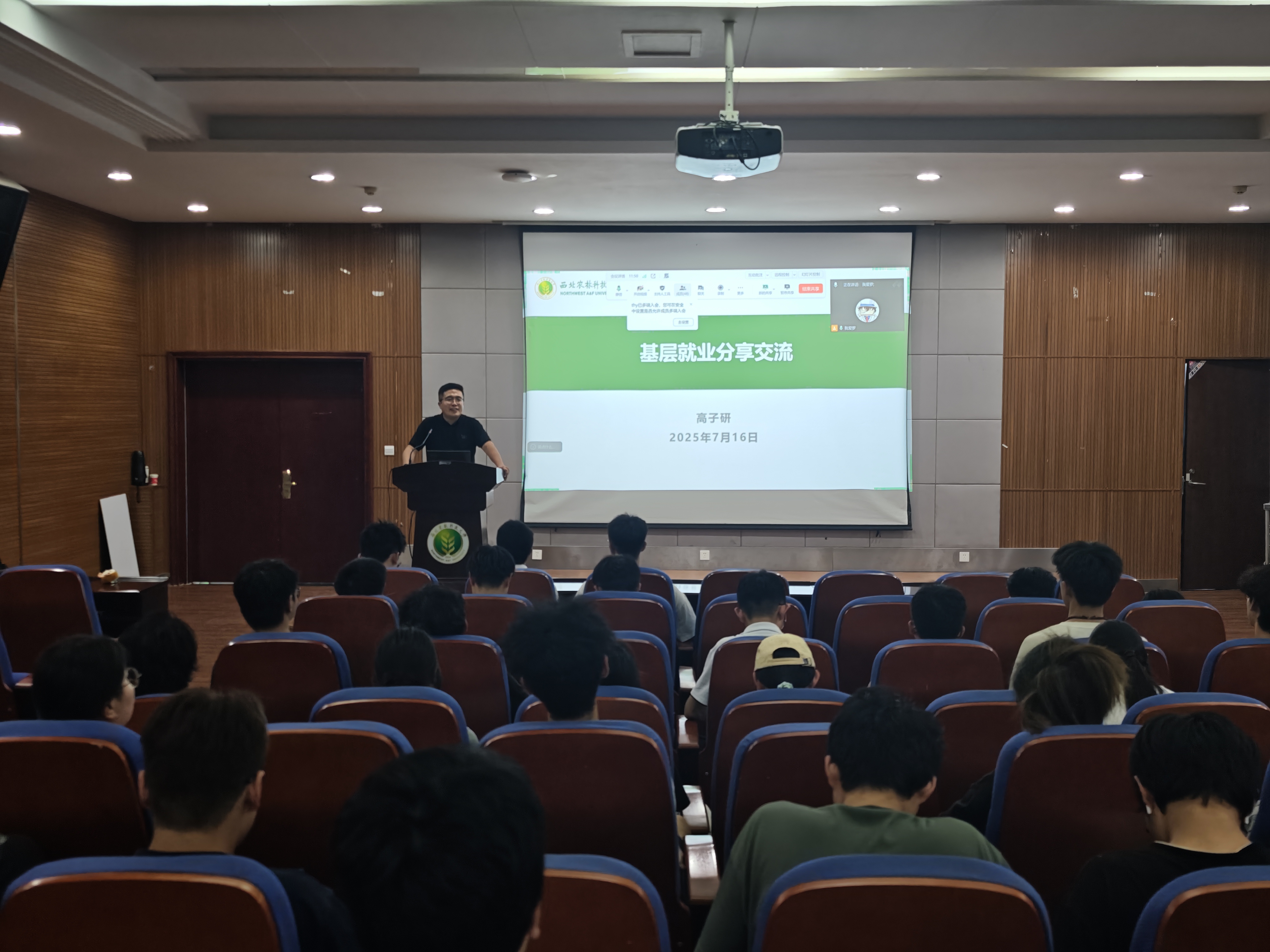 微信图片_20250723145453.jpg