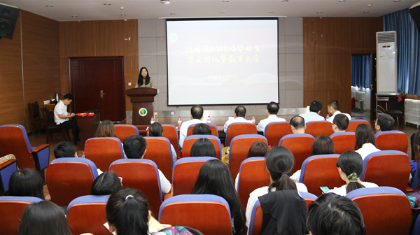 典礼现场.jpg