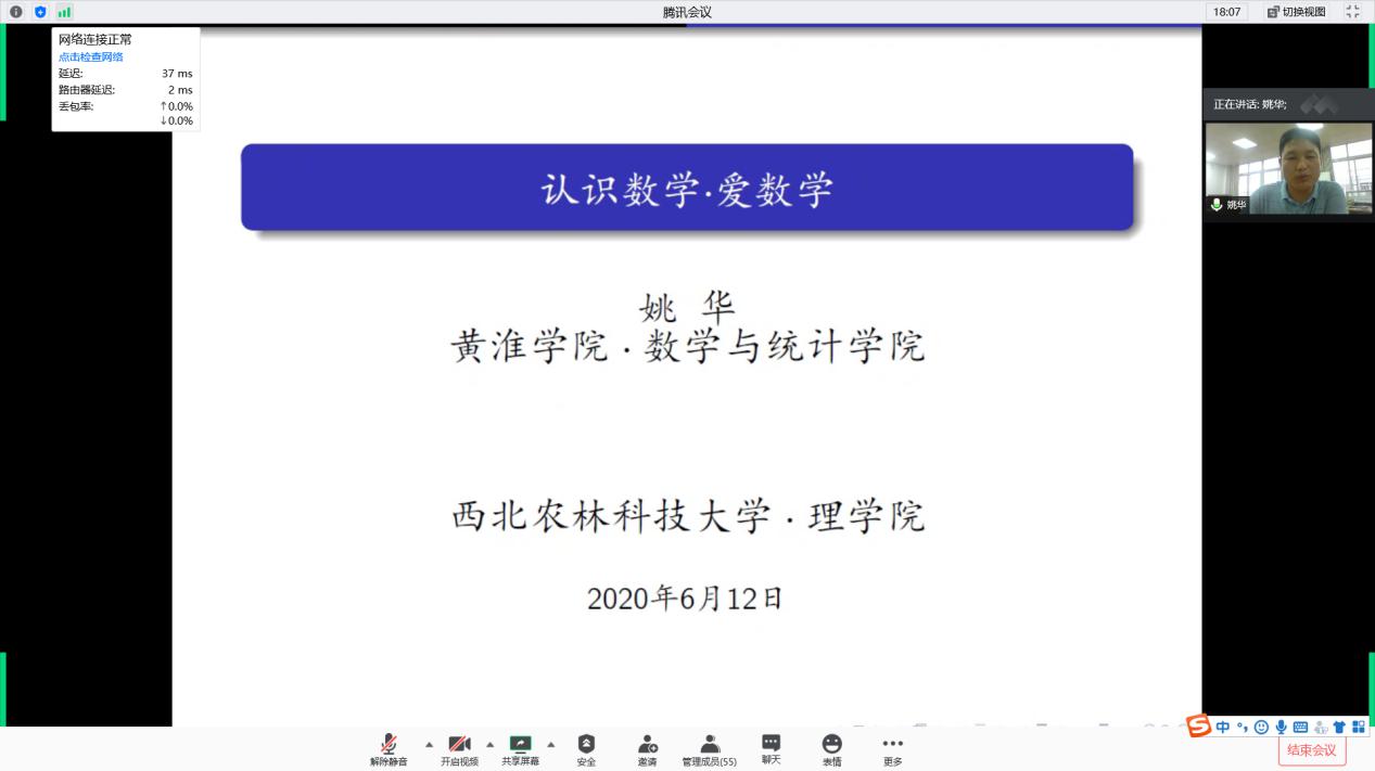 a8fa98b5676f4f2e8a4a521f5501830f.jpg