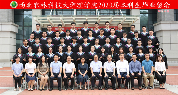 本科毕业生合影（一）.jpg