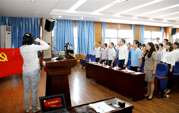 党员宣誓.jpg