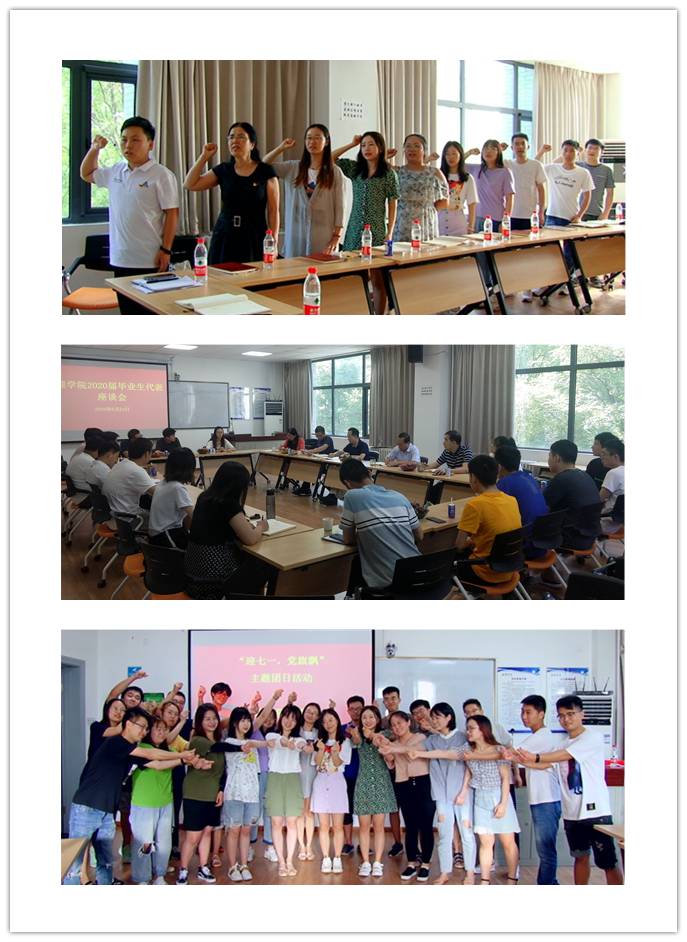 QQ图片20200629121547.jpg