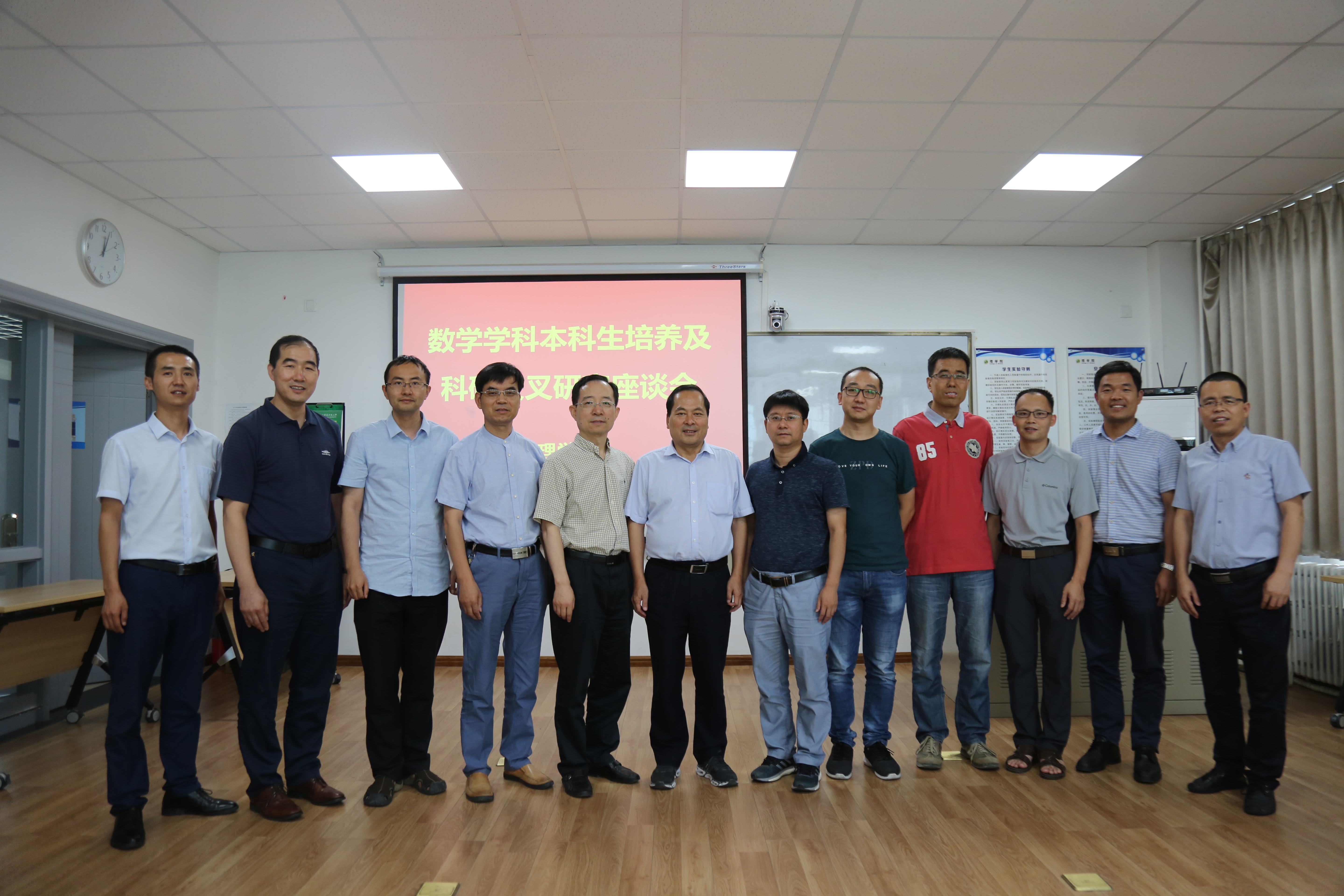 d4f495aa16d34ed7b823bc08ec341db8.jpg