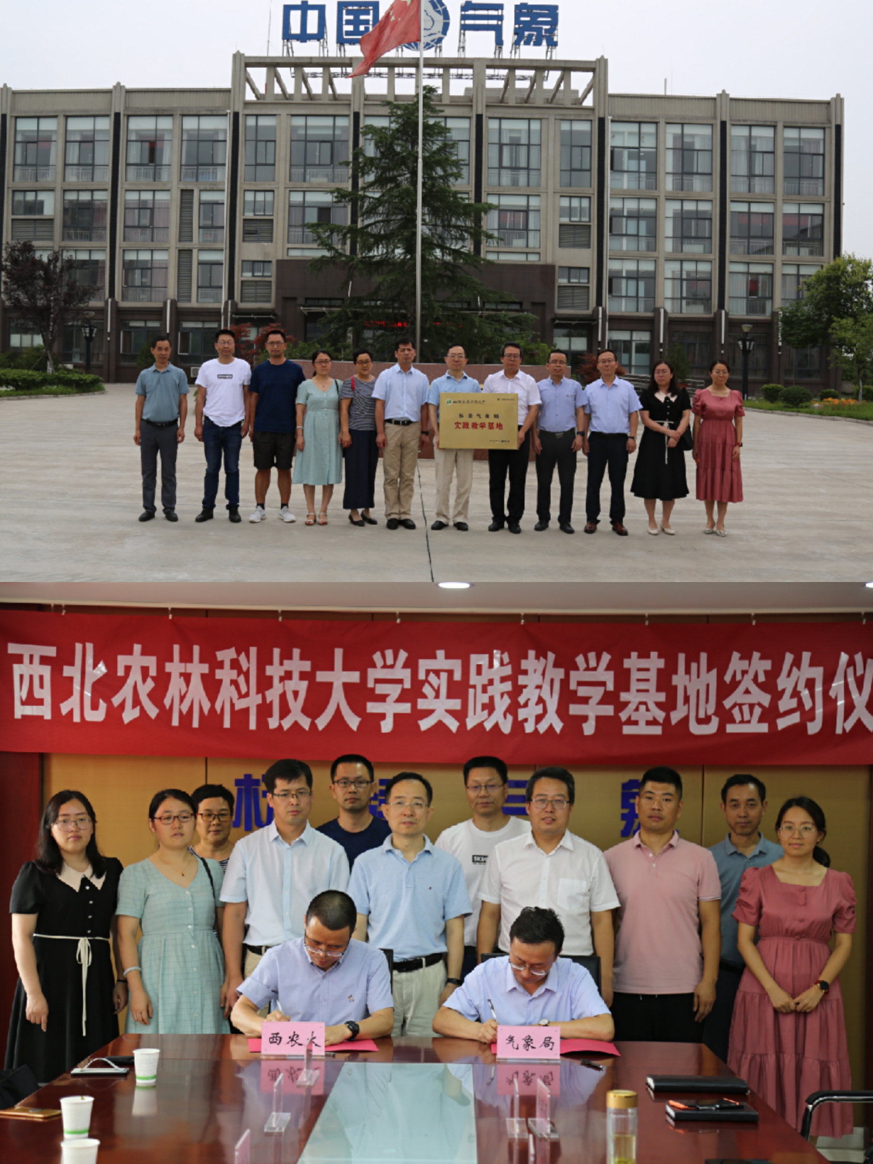 c985835599fb4e19a40d87df29358f17.jpg