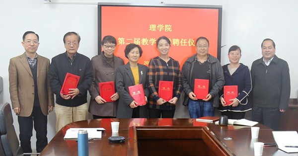 会议现场_副本.jpg
